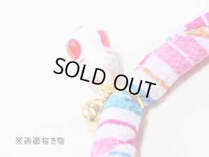 画像5: ちりめん首輪★招き猫（両面）
