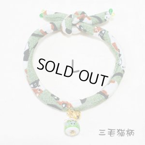 画像1: ちりめん首輪★三毛猫柄★招き猫