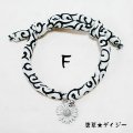 ちりめん首輪★デイジー★唐草
