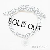 ちりめん首輪★デイジー★唐草