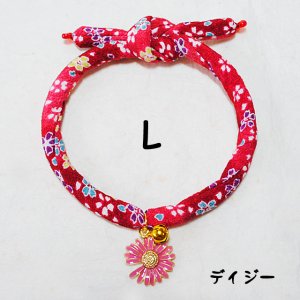 画像1: ちりめん首輪★デイジー