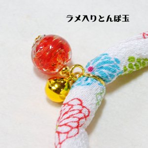 画像5: ちりめん首輪★とんぼ玉