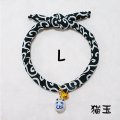 ちりめん首輪★猫玉