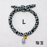 ちりめん首輪★猫玉
