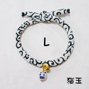 画像1: ちりめん首輪★猫玉
