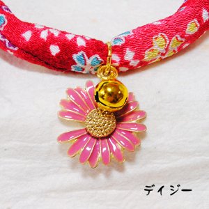 画像2: ちりめん首輪★デイジー