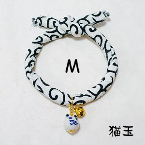 画像1: ちりめん首輪★猫玉