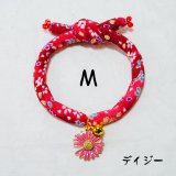 ちりめん首輪★デイジー