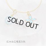 にゃんこ毛玉入れ