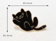 画像3: ピンバッチ★ねこあつめっぽい黒猫
