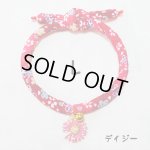 画像: ちりめん首輪★デイジー