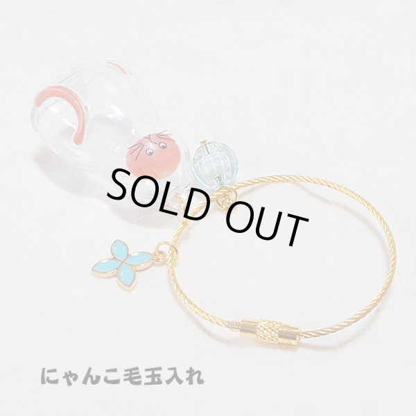 画像1: にゃんこ毛玉入れ