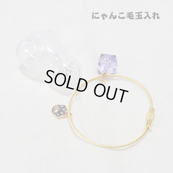 画像1: にゃんこ毛玉入れ