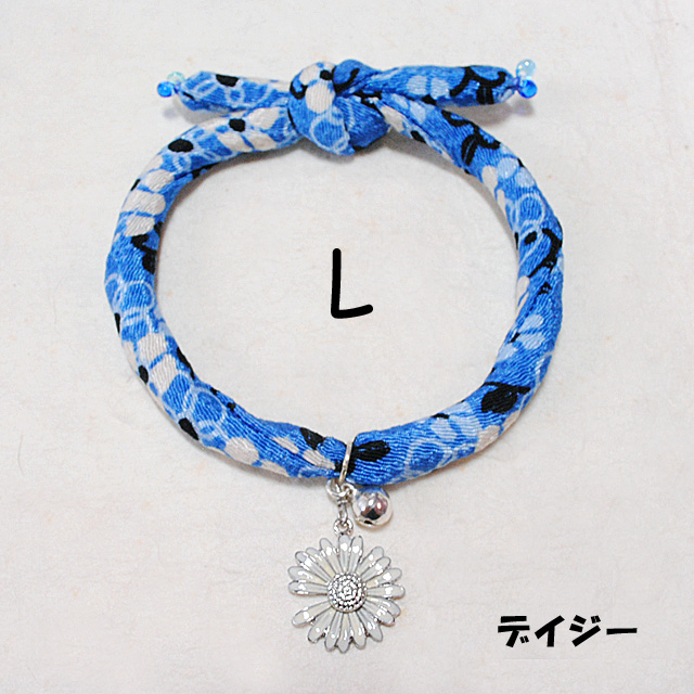 画像1: ちりめん首輪★デイジー